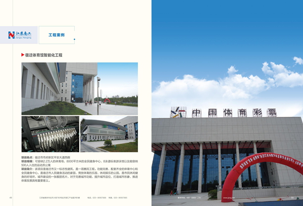 ��Ǩ���������ܻ�����