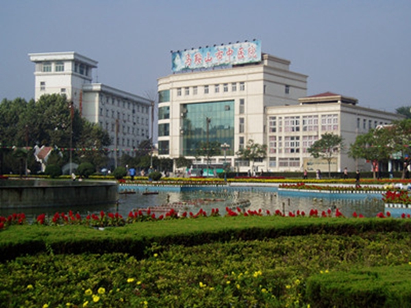 ����ɽ����ҽԺ��Ժ���ܻ�����