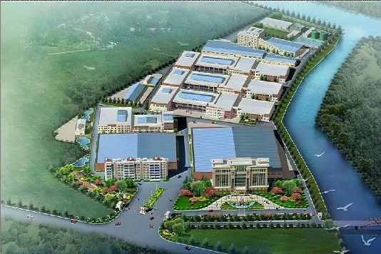 �ϲ����¶����Ƽ�ʵҵ��չ���޹�˾��������