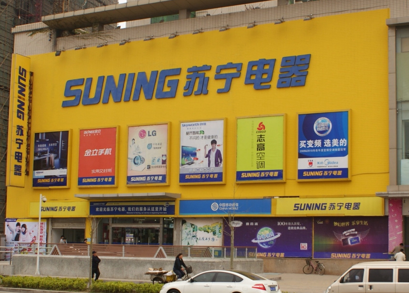 �����Ͼ������ŵ����ܻ�����