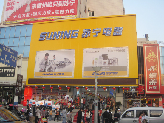 ���������Ϸ�����·�����ܻ�����