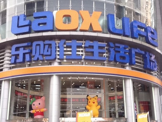 �����ֹ������ӵ����ܻ�����