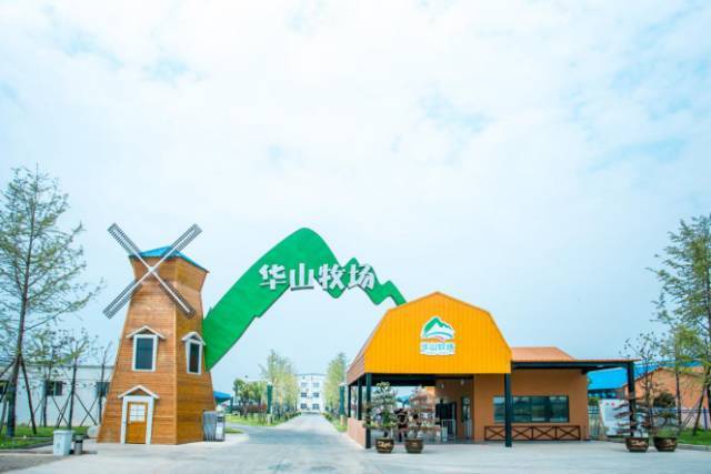 �п���ҵ�ɷ����޹�˾�ǻ��������ܻ�����